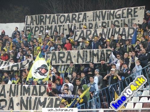 Petrolu - 1_Admin - | Ultras |